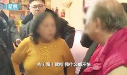 吃瓜视频网红打架事件,网络暴力与道德沦丧的警示