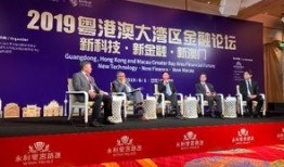 新澳270最新爆料,揭秘神秘事件背后真相