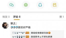 爆料视频应该怎么拍