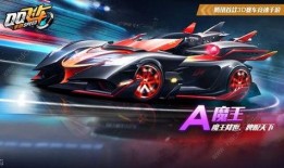 飞车手游最新爆料信息联赛车体验,飞车手游全新爆料，速度与激情的极致挑战