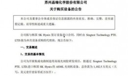 青岛企业爆料事件最新情况,揭露真相与应对措施揭晓