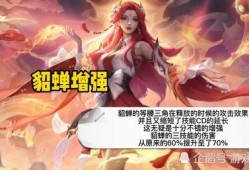 王者李逍遥返场爆料视频,揭秘爆料视频中的精彩瞬间