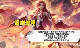 王者李逍遥返场爆料视频,揭秘爆料视频中的精彩瞬间