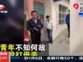 吃瓜视频网红打架事件,网络暴力与道德沦丧的警示