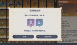 5.0前瞻最新爆料,揭秘未来科技发展趋势与产业变革