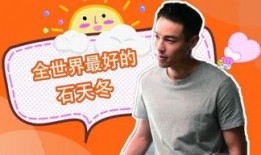 呱呱吃瓜直播在线观看免费,呱呱吃瓜，精彩瞬间不容错过