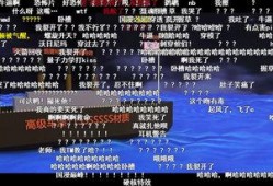 热搜爆料动画视频,热门剧情背后的惊人真相