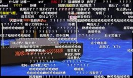 热搜爆料动画视频,热门剧情背后的惊人真相