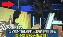 前线娱乐爆料视频大全下载