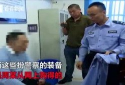 唐山爆料小伙视频大全,小伙视频大全，揭秘生活百态