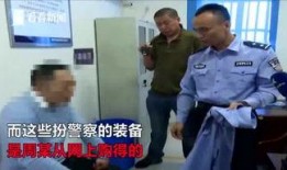 唐山爆料小伙视频大全,小伙视频大全，揭秘生活百态