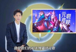 李现爆料元歌视频,独家视频揭秘神秘舞者