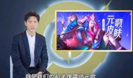 李现爆料元歌视频,独家视频揭秘神秘舞者