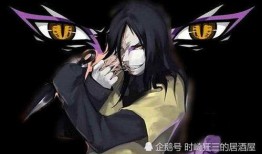 大蛇丸忍者爆料视频大全