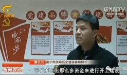 表哥最新爆料新闻报道,最新热点新闻背后的惊人内幕