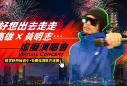 前线娱乐爆料视频大全下载