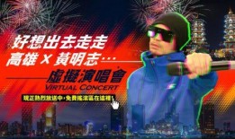 前线娱乐爆料视频大全下载