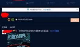 娱乐爆料账号接广告,揭秘广告合作背后的秘密