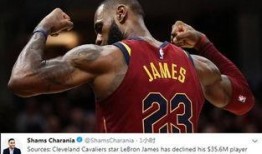 詹姆斯爆料南极人视频大全,视频大全背后的故事与真相