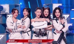 娱乐爆姐全员恶人组爆料,娱乐爆姐独家爆料幕后真相