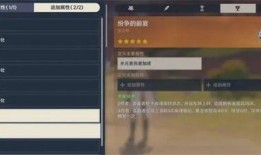 5.0前瞻最新爆料,揭秘未来科技发展趋势与产业变革