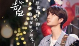 王一博吴博最新爆料,揭秘娱乐圈背后的惊人真相！