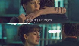 爱情电影 在线观看,爱情电影在线盛宴