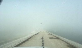 长春路亚最新爆料