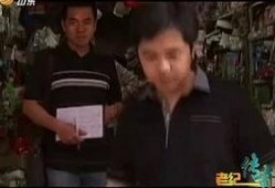 老纪爆料老崔视频播放在线观看,独家视频曝光，老崔精彩瞬间在线放送