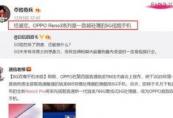 短视频爆料马上爆料有用吗,即时信息，价值几何？