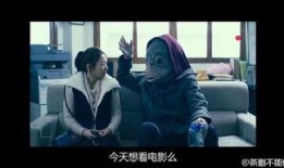 突然变异在线观看