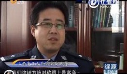 老纪爆料老崔视频播放在线观看,独家视频曝光，老崔精彩瞬间在线放送