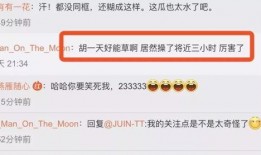 爆料视频应该怎么拍