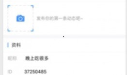 娱乐爆料账号接广告,揭秘广告合作背后的秘密