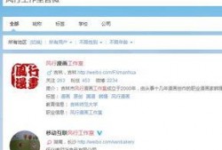 娱乐爆料账号接广告,揭秘广告合作背后的秘密