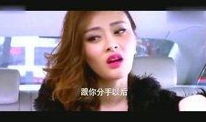 赖卢比前女友爆料视频