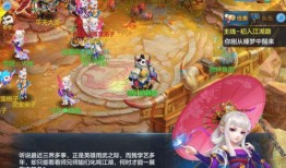 三界吃瓜系统小说2集免费观看