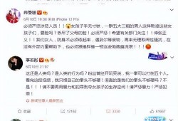 打架视频爆料软件有哪些,揭秘热门打架视频爆料软件大盘点