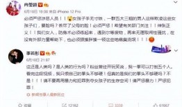 打架视频爆料软件有哪些,揭秘热门打架视频爆料软件大盘点