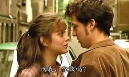 爱情电影 在线观看,爱情电影在线盛宴