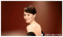 娱乐圈明星网红吃瓜