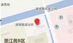 浦锦街道爆料视频,揭秘社区生活点滴