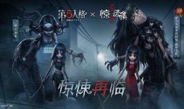 第五人格最新解包爆料虚妄,虚妄之力觉醒，全新解包爆料揭示神秘生成机制