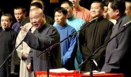 郭德纲爆料牡丹视频,牡丹视频背后的惊人真相