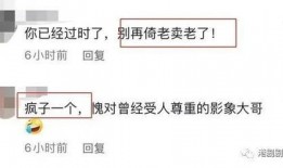 核酸爆料视频大全下载,深度解析疫情下的社会现象