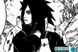 大蛇丸忍者爆料视频大全