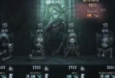 第五人格最新解包爆料虚妄,虚妄之力觉醒，全新解包爆料揭示神秘生成机制