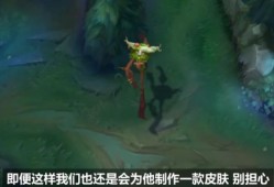 烬刚出的爆料视频,神秘力量觉醒，未来走向引猜测