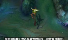 烬刚出的爆料视频,神秘力量觉醒，未来走向引猜测