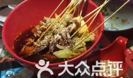 大学城美食爆料视频下载,短视频揭秘校园美食盛宴